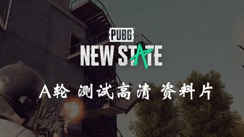 娱乐吃瓜常用bgm,盘点那些让人欲罢不能的bgm