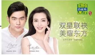 娱乐吃瓜酱讲国货