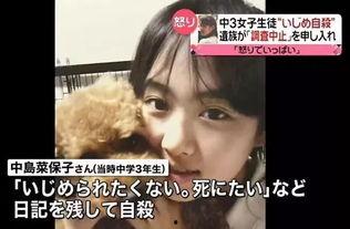 娱乐吃瓜酱被欺凌,勇敢揭露黑暗面